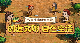 曝对自己行为非常后悔